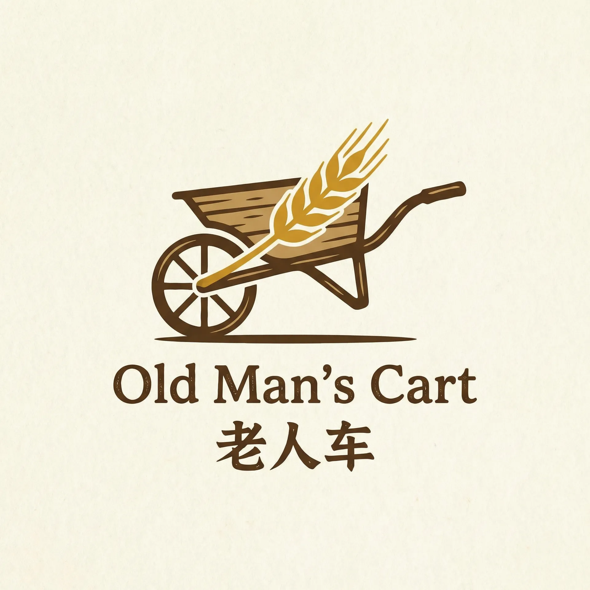 男团共享物by不必南下txt 乡村田园网站标志